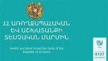 3002 ստուգայց, 223 խախտում, 7 տուգանք՝ 1 շաբաթում․ ԱԱՏՄ
