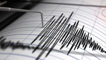 Another quake registered near Bavra village