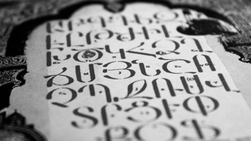 Art of Armenian writing added to UNESCO’s cultural heritage list