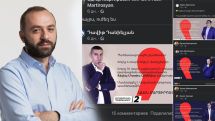Юрист: Прежде чем сделать выбор, послушайте еще раз звуки звучащего в Шуши мугама