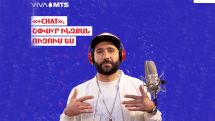 Viva-MTS reduces price of ‘+Chat’ service