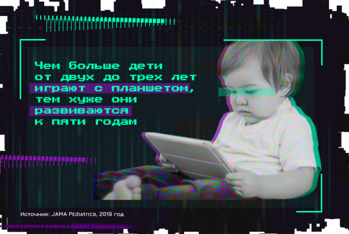 Опасные для психики и интеллекта функции соцсетей – рассказывает доцент Арег Мкртчян