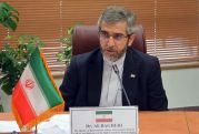 Iran nuclear talks to resume November 29 in Vienna