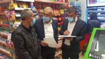 «Տաշիրի պիցա»-ի երկու մասնաճյուղերի ողջ սննդամթերքից, հումքից, կատարվել է նմուշառում և ներկայացվել փորձաքննության. ՍԱՏՄ