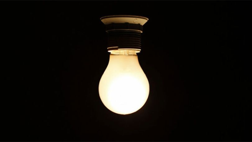 Այսօրվա հոսանքազրկումների մասին
