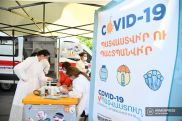 COVID-19-ի դեմ պատվաստումներ իրականացնող շարժական կայանների աշխատանքային գրաֆիկում փոփոխություններ են եղել