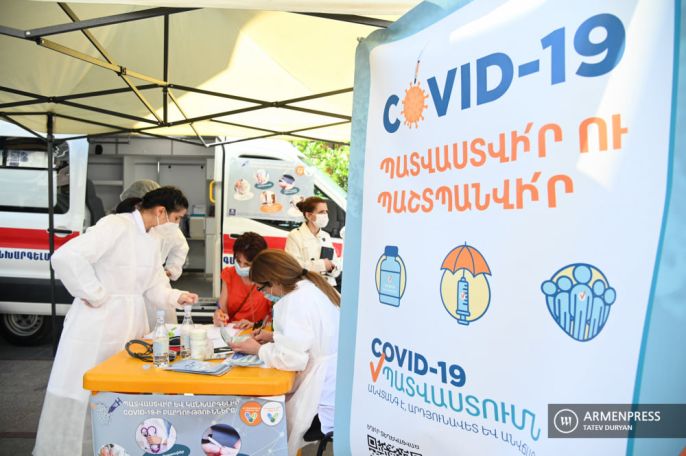 COVID-19-ի դեմ պատվաստումներ իրականացնող շարժական կայանների աշխատանքային գրաֆիկում փոփոխություններ են եղել