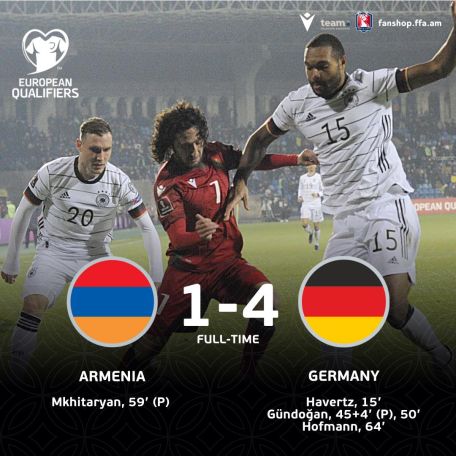 Հայաստան-Գերմանիա՝ 1։4