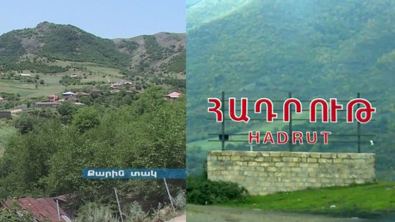 Նոր մզկիթների հիմնարկեք՝ Արցախի օկուպացված հայկական բնակավայրերում. monumentwatch.org