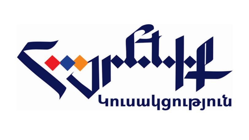 Բոլոր առողջ ազգային ուժերը պետք է համախմբվեն և սատար կանգնեն մեր ԶՈւ-ին. «Հայրենիք» կուսակցություն