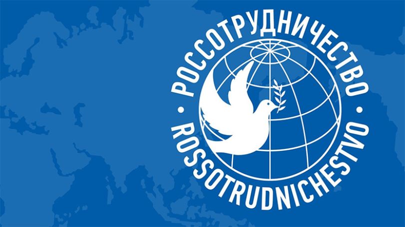 Ռուսաստանը Հայաստանի համար հատկացրել է 250 անվճար տեղ առաջատար բուհերում
