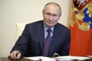 Two lawmakers introduce resolution to end US recognition of Putin as Russian president after 2024