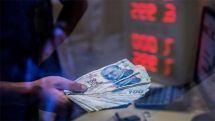 Очередной антирекорд: курс турецкой лиры падает к доллару почти на 7%