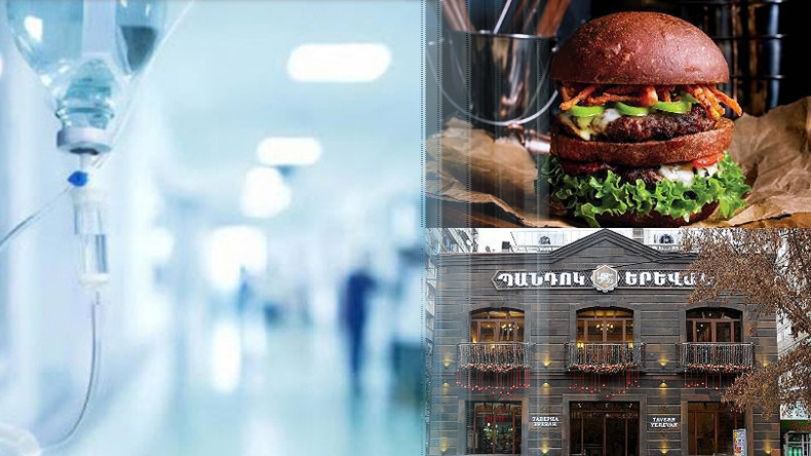 «Բուրգըրի»-ում և «Պանդոկ Երևան»-ում սնված քաղաքացիների մոտ աղիքային վարակ է արձանագրվել