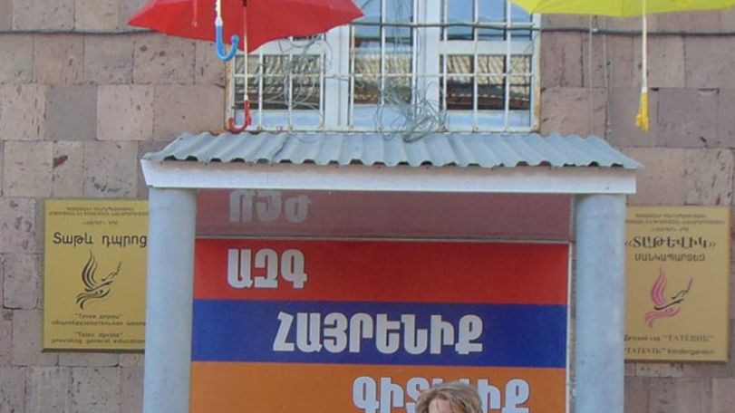 «Տաթև» դպրոցի 10 սանի մոտ եղել են աղիքային վարակին բնորոշ ախտանշաններ, 2 երեխա հոսպիտալացվել է