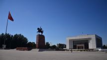 Kyrgyzstan security officials thwart coup plot