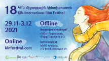 18th KIN International Women's Film Festival kicks off on Monday