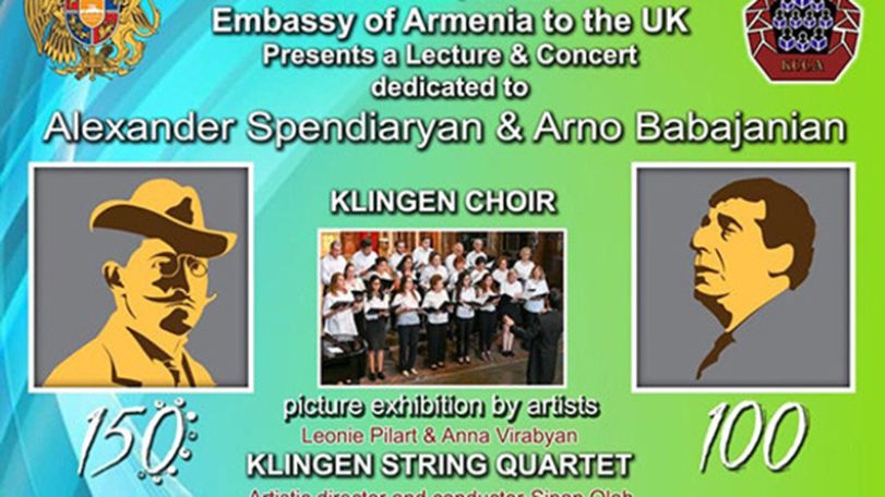Anniversaries of Alexander Spendiaryan and Arno Babajanyan marked in London