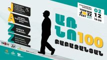 Arno Babajanyan's jazz interpretations to be performed in the frames of "Yerevan Jazz Fest 2021"