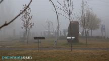 Air temperature to drop by 10-12 degrees in northern regions of Armenia