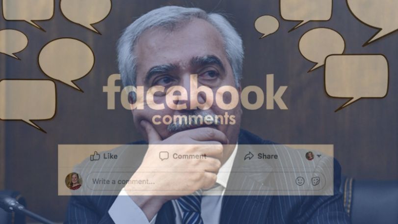 Օրվա մեկնաբանությունը ֆեյբուքից