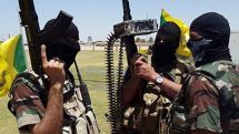 Intra-Islamic Cold War and the disintegration of Iraq