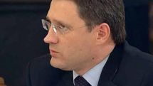 «Буду платить, сколько захочу. Вы такое где-нибудь встречали?!» В России возмущены и исключают скидку на газ для Украины 