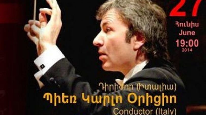 ՀՊՖՆ-ը ղեկավարելու է իտալացի դիրիժորը