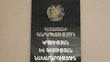 Որտեղ են սովորում կրթության ոլորտի քաղաքականությունը մշակող պաշտոնյաների երեխաները