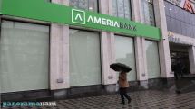 OPEC Fund partners Ameriabank to address problems and help to improve the life of people in Armenia -  T. Alnassar