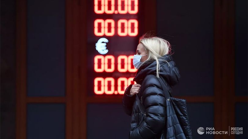 US and EU may impose restrictions on the exchange of the ruble - Bloomberg