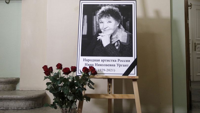 В Петербурге проходит церемония прощания с актрисой Ниной Ургант