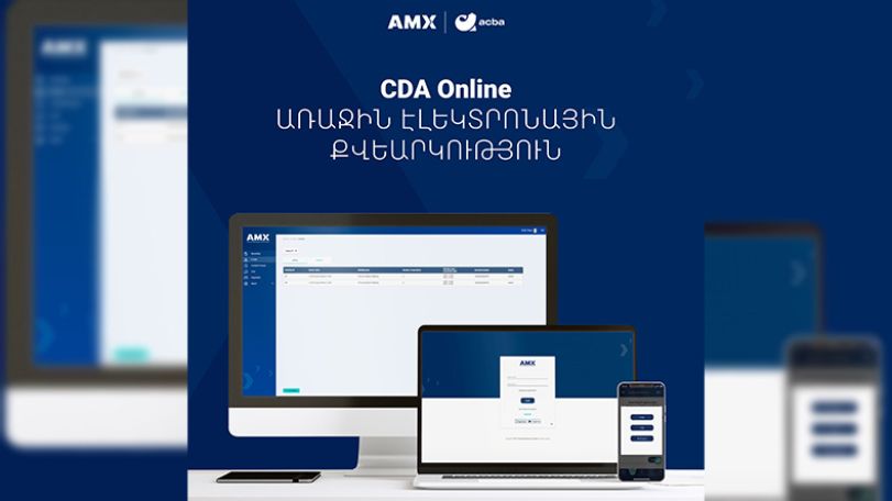 First shareholders' meeting of "ACBA BANK" OJSC took place via the CDA Online application