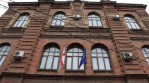 Грузия не будет представлена на заседании формата «3+3» по Южному Кавказу в Москве 10 декабря