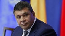 Health condition of former chief of police sharply deteriorated