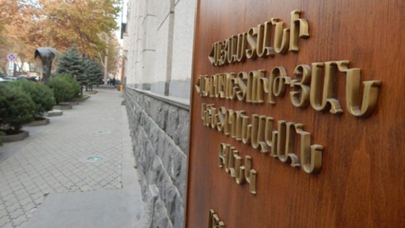 Central Bank of Armenia raises refinancing rate by 0.5 percentage point