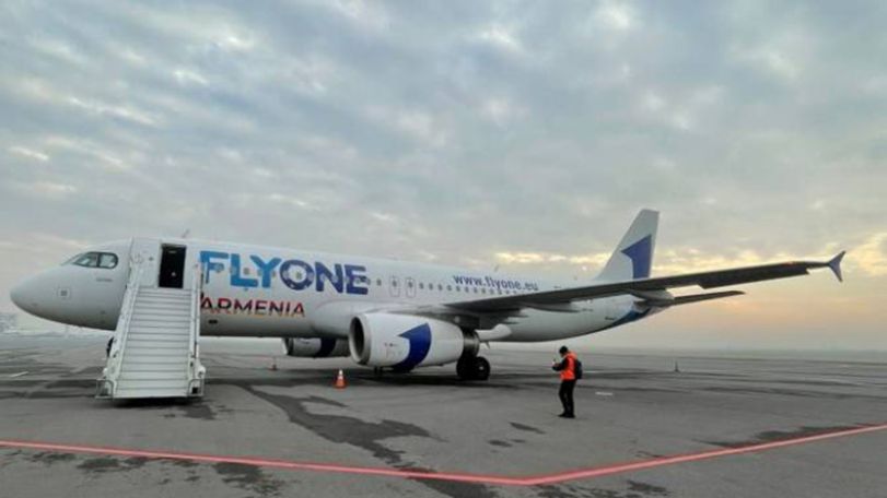 FLYONE: первый провал дешевого рейса