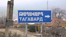 Омбудсмен Арцаха: Азербайджан не предоставляет возможности жителям Тагаварда посещать могилы своих близких