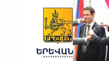 The motion of no confidence to Yerevan mayor to be debated on December 22