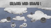 Armenian ombudsman: Hate speech has nothing to do with freedom of speech