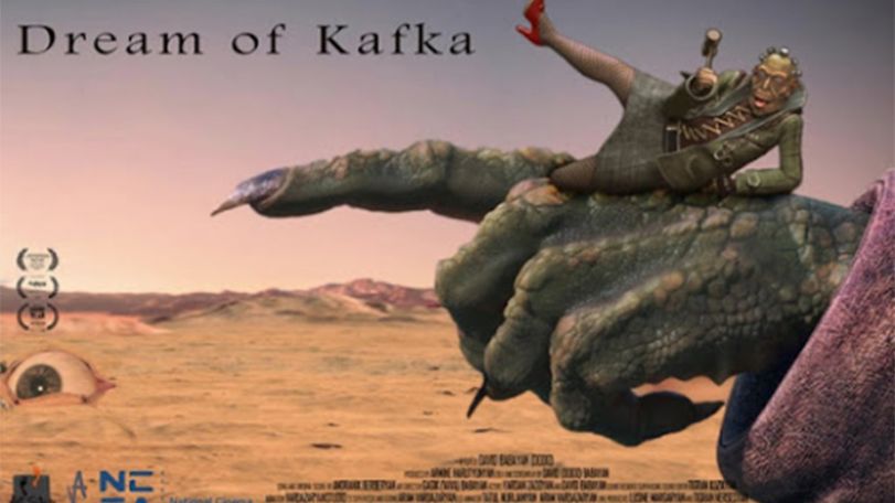 ‘Kafka's Dream’ to be screened at Film Maudit 2.0 festival