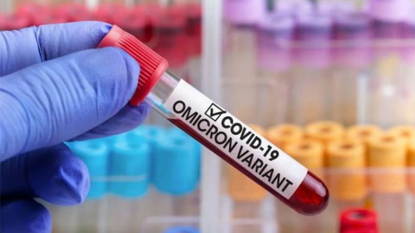 Georgia reports 24 new cases of Omicron variant