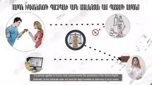 New video reveals role of Armenian ombudsman institution in combating hate speech