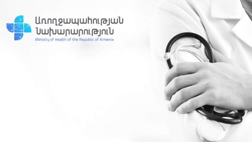 Requirement for Armenian employees to take PCR tests remain in place – health ministry