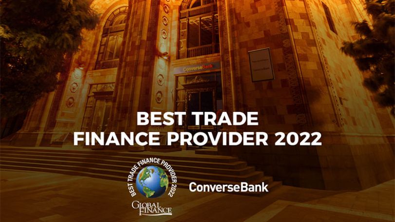 Global Finance признал Конверс Банк лучшим банком торгового финансирования в Армении