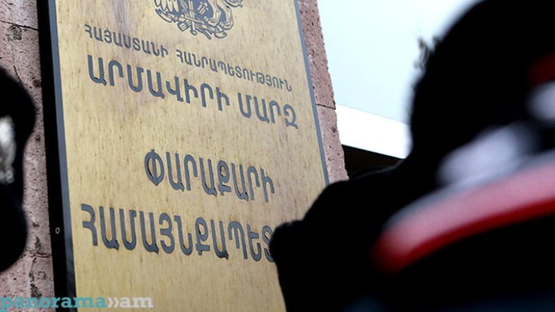 Council of Armenia’s Parakar meets to elect new community head