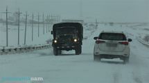 Closed roadway reported in Armenia