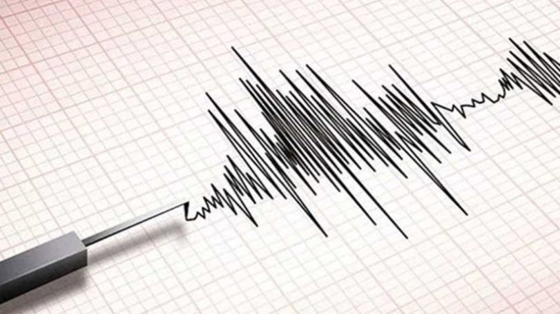 Землетрясение магнитудой 2.6 произошло к юго-востоку от города Капан в Армении
