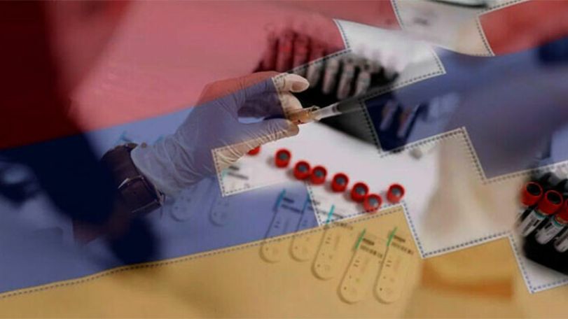 11.01.2022. Արցախում կորոնավիրուսով հիվանդ16 պացիենտի վիճակը գնահատվում է ծայրահեղ ծանր