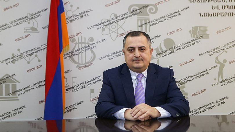 Կարեն Գիլոյանն ընտրվել է ֆիզիկական կուլտուրայի հայկական պետական ինստիտուտի հոգաբարձուների խորհրդի նախագահ